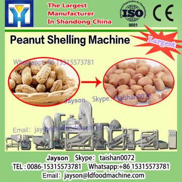 Low Broken Rate Automatic Groundnut Decorticator