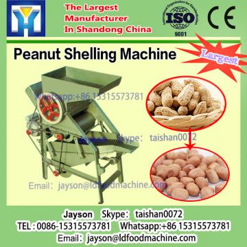 500 - 3000 KG/ H Peanut Dehuller / Peanut Shelling machinery Small Power