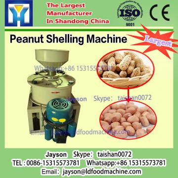 Environment Friendly Remove Peanut Sheller machinery Small Power High Yield