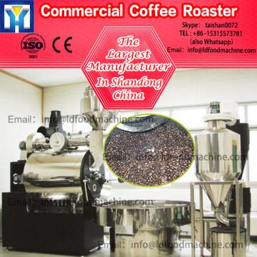 industrial gas heating coffee roasting machinerys new LLDe coffee bean roaster machinery