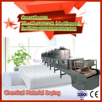 chemical material nylon drying machine paddle dryer