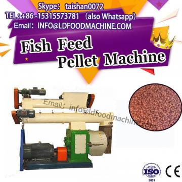 Animal feed floating fish feed pellet make machinery