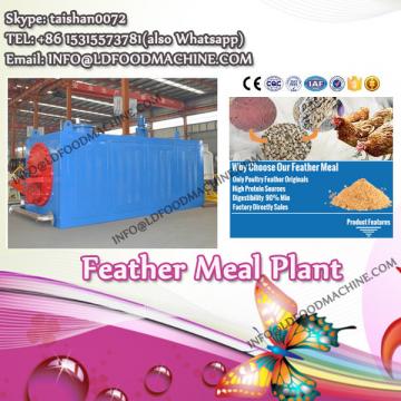 Commercial Industrial LDrd Feather Rendering Plant for small Capacity