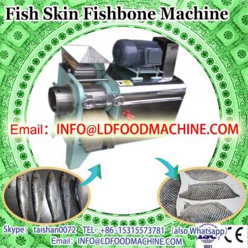 fishbone deburring machinery/bone separator/fish skin separator