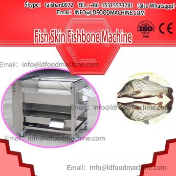 Automatic fish meat skinning machinery/fresh fish skin remove machinery/small size fish skinning machinery