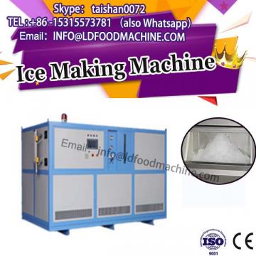 Stainless steel high Capacity 25k/h single round pan fried ice cream machinery