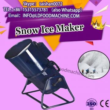 Home use small ice cream machinery with air pump
