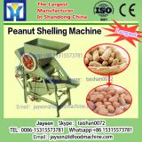 New Desityed High Praised Professional Groundnut Shelling Sieving Line