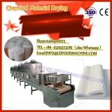 High Temperature Air Circulating Hot Air Drying Oven