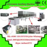 microwave vulcanization equipment microwave rubber curing machinery production line