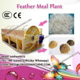 High efficiency Small poultry Feather LDrolyzed machinery for feather meal