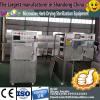 Microwave Dry sterilization insecticide drying sterilizer machine #1 small image