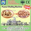 2.2 Kw Low Breakage Peanut Shelling machinery For Seed 150 - 300 Kg / h