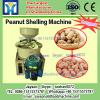 Hot sale wet peanut peeling machinery/ almond peeling machinery/wet LLDe peanut peeling machinery #1 small image