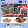2016 New Almond Peeling Equipment - SS 304 wet almond peeling machinery