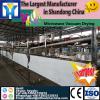 Microwave Corrugated paper drying sterilizer machine #1 small image