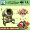 cocoa peanut machinery/chocolate peanut/peanut coating machinery