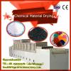 Chemical fertilizer vibrating fluid bed dryer #1 small image