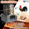 Low cost chicken pluckers machinery/new desity chicken plucLD machinery/with reducer motor chicken feather plucLD machinery