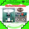 Hot sale flat die animal feed pellet machinery/ 3mm/ floating fish feed pellet machinery #1 small image