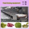 Industrial microwave flower tea lotus dehydrator machinery/equipment