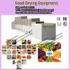 agriculturebyproducts cereal microwave low-temperature LD drying sterilization machinery/ equipment