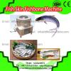 food grade stainless steel fish processing machinery/small fish cutting machinery/small fish gutting
