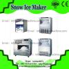 Samll tabletop soft home ice cream maker with LD Display #1 small image