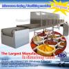  Food additives  Microwave Drying / Sterilizing machine