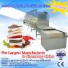  Low temperature baking equipment  Microwave Drying / Sterilizing machine