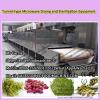 Tunnel-type Apple vinegar Microwave Drying and Sterilization Equipment