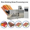 2020 Hot Sale Rice Straw Extruder with Ce & ISO #2 small image