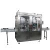 Automatic Sachet Cereal Small Packaging Machinery #1 small image