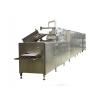 Automatic Mini Food Factory Macaroni Processing Line Pasta Production Line #1 small image