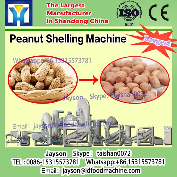 3 Kw Peanut Shelling machinery 150 - 300 Kg / h For Separating Peanut Kernel #1 image