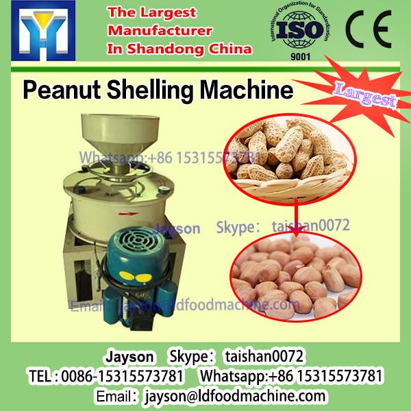 HiLD Hulling Rate Peanut Shelling Sieving Production Line #1 image