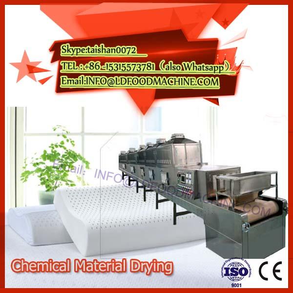 automatic control quick drying hot air wood sawdust dryer #1 image