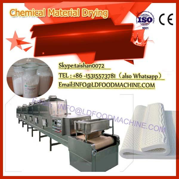 Model GFGQ Series Chemical granule Fluidized Dryer #1 image