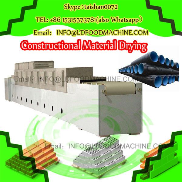 CE Approved Microwave Tunnel Dryer #1 image