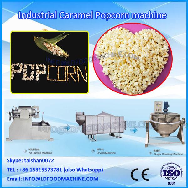 China Industrial Automatic Hot Air Gas Rice Puffing Equipment #1 image
