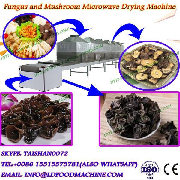 High quality Top grade Dried dehydrated Mushroom #1 image