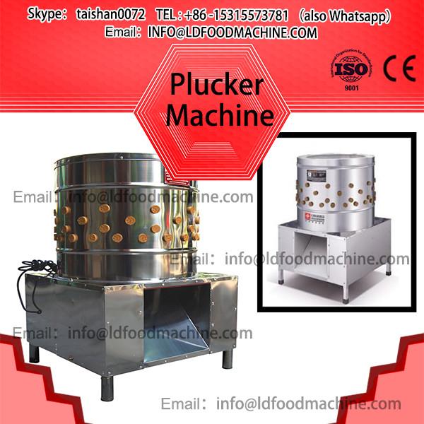 Factory price chicken plucker machinery/plucker processing 3-5pcs chicken/automatic poultry plucker #1 image