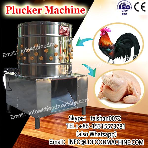 Hot selling poultry plucker with stainless steel body/china poultry plucker for sale #1 image