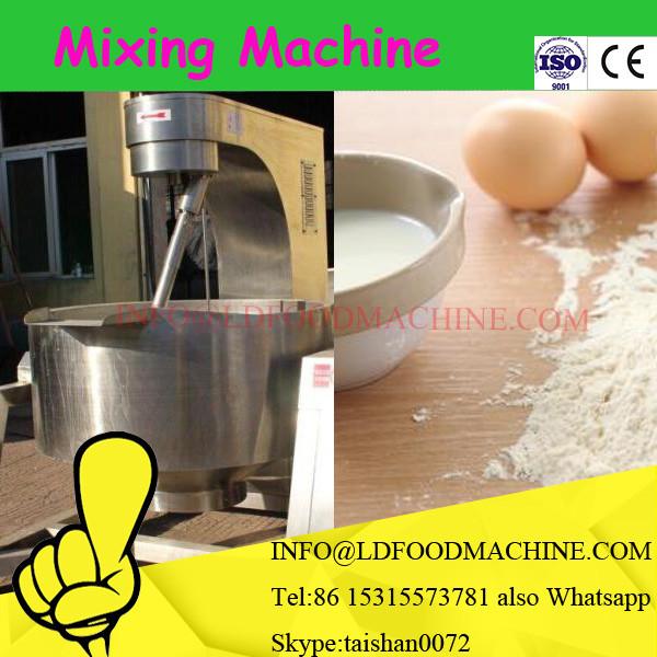 S-shaped stirring paddle rotate mixer/ CH mixer for food and chemical #1 image