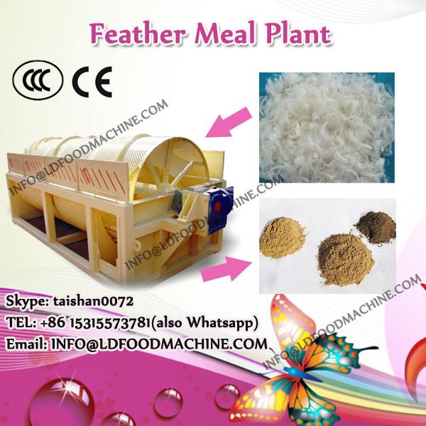 2017 latest feather meal processing line for rendering plant #1 image