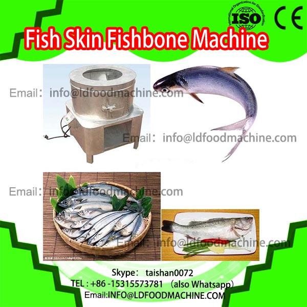 High tech fish skinner machinery/salmon fish skin peeling machinery/fish skin peeler with ce-approved #1 image