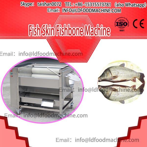2017 the latest desity fish skiner machinery/stainless steel fish meat separator/small size fish processing machinery #1 image