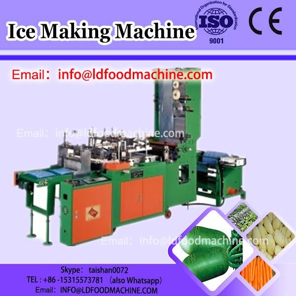 Auotomatic ice make machinery/mini ice maker machinery/bullet ice cube machinery #1 image