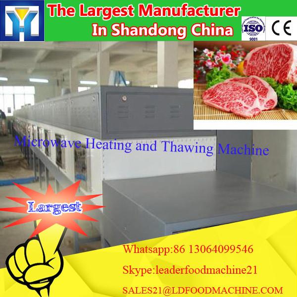 Microwave Soybean Heating and Thawing Machine #1 image