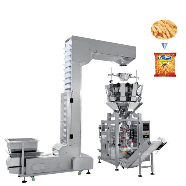 Automatic Packing/Packaging/ Filling /Weighing Machine #1 image